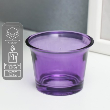 Glass of glass for 1 candle "gloss", lilac 4.7x6.2x6.2 cm