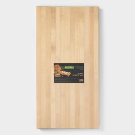 Board cutting shade "Classic", 60 × 30 × 3 cm, birch-7