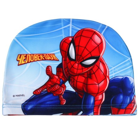 Set of children's "Spider-Man", hat, swimming glasses, bag-4
