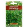 Parsley seeds "Katyusha", leader, 2 g