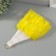 Fan plastic, fan "yellow" h = 26 cm 25 blades 3x50x26 cm