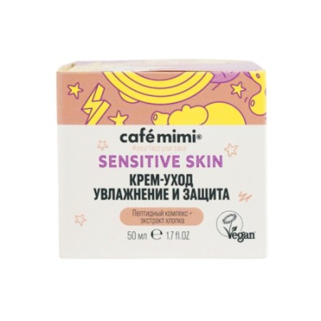 Cream for Facial Cream Café Mimi Sensitive Skin “Moisturization and Protection”, 50 ml
