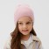 Children's cap KAFTAN R.54 pink