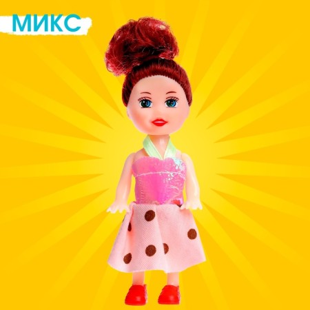 Baby doll in a sundress, mix-5