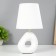 Board Lamp "PROSE" E14 40W white 15x15x28 cm Risalux