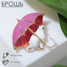 Brooch 