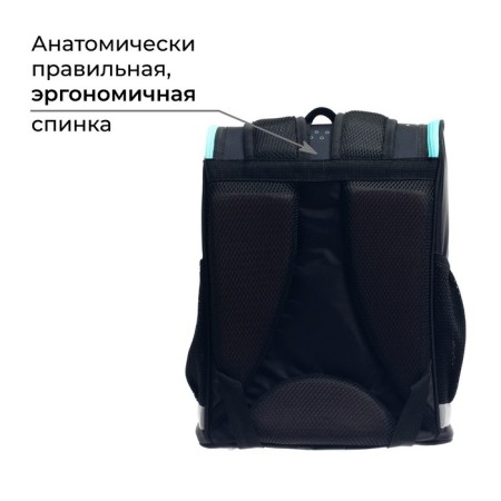 School standard, 36 x 26 x 16 cm, + bag for shoes 40 x 32 cm, calligrata n "Game", black-2