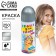 Paint - hair spray, 250 ml, silver color