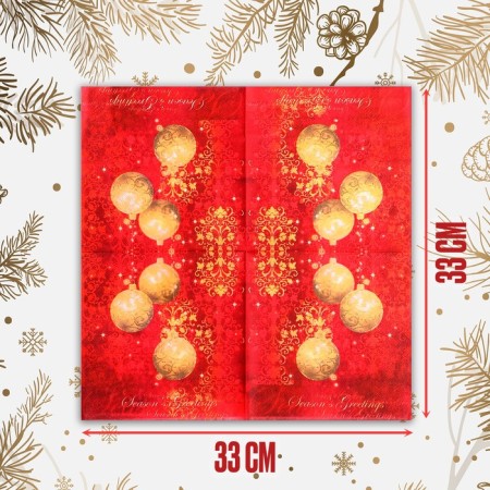 Paper napkins "Christmas tree toys", 33x33 cm, set 20 pcs.-1