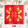 Paper napkins "Christmas tree toys", 33x33 cm, set 20 pcs.