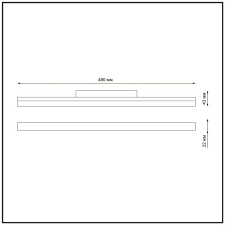 Track lamp for low -voltage busbar NOVOTECH. Flum, 24W, LED, 43x490x22 mm, black color-2