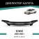 Defly hood deflector for Honda Civic, 2000-2004