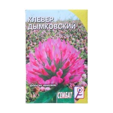Clover seeds 