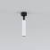 Lamp ceiling Elektrostandard, Diffe LED 5 W, 27x27x178 mm, IP20, white, black color