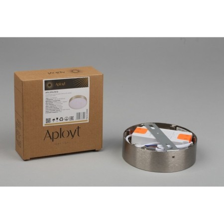 Wall-flowing lamp EVON LED 4000K 12W-8