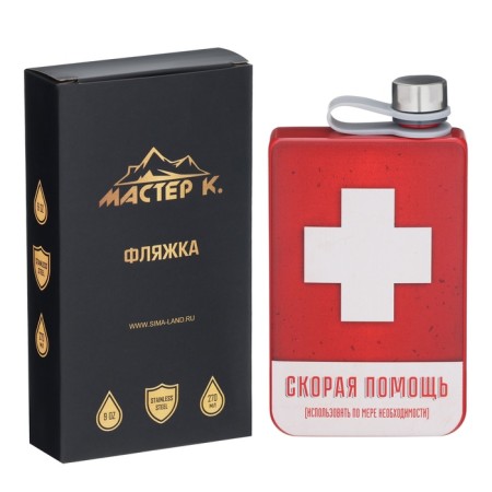 Alcohol flask "Ambulance", stainless steel, gift, 270 ml, 9 oz-1