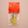 Light beacon on a collar for large and medium dogs, yellow