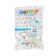Shar Latex 10 ", pastel, set of 100 pcs., White