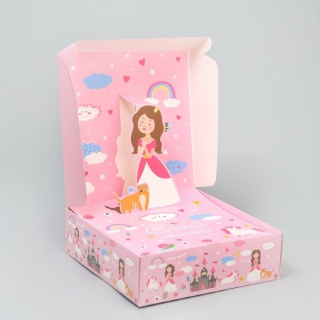 Gift folding box, packaging, "the smallest", 26 x 26 x 8 cm-4