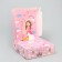 Gift folding box, packaging, "the smallest", 26 x 26 x 8 cm