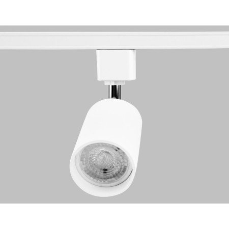 Single -phase track lamp ambrella track system GL5121, GU10, white color-1