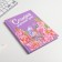 Diary "Today is a special day", a hard cover, A5, 80 sheets