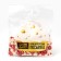 Sprinking confectionery I am: blue, red, white, 25 g.
