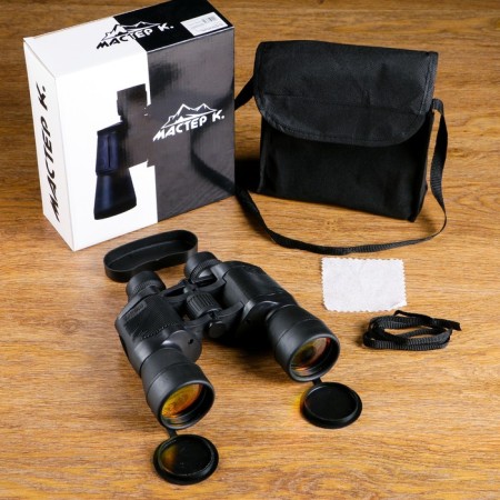 7x50 binoculars, “reserve”, black, ruby ​​lenses, with excavations on inserts