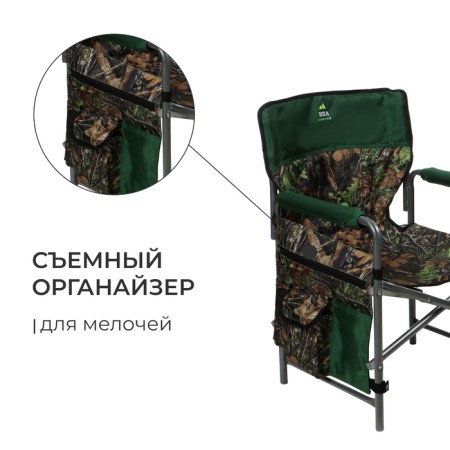 Folding chair KS1/3, 50 x 50 x 75 cm, oak leaves-4
