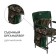Folding chair KS1/3, 50 x 50 x 75 cm, oak leaves