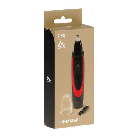 Luazon Ltri-03 hair trimmer, for the nose and ears, 1HAA (not included), black-4