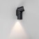 Wall lamp Elektrostandard, Gira Led 12 W, 80x65x190 mm, IP54, black color