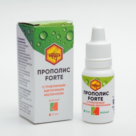 Propolis Forte with uterine milk, nose drops, 10 ml