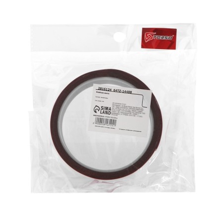 Adhesive tape Torso, bilateral, reinforced, foamed, 30 mm x 2 m-3