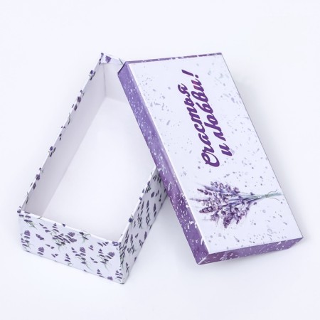 Set of boxes 10 in 1 "On your holiday", 30 x 20 x 13 - 12 x 6.5 x 4 cm-10