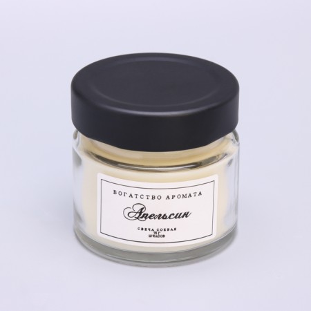 Aromatic candle made of soy wax in a bank, 75 g, orange-4