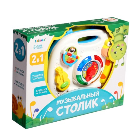 Children's musical table, sound effects, works from batteries-8