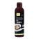 Coconut oil, Maslo Maslyanoe 100%, 200 ml