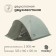 Tart tourist, camping maclay katun 2, 2-seater, with vestibule
