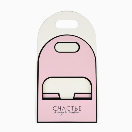 Carriage for flowers with cut -out hearts "Happiness!", Pink 20 × 30 × 8 cm-4