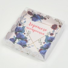Box for cookies, 