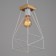 Lamp Bayerlux "Jenaz" E27 40W white 15x15x32-130 cm