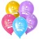 Shar Latex 12 “Happy Birthday”, balls, pastel, set of 5 pcs., Mix color
