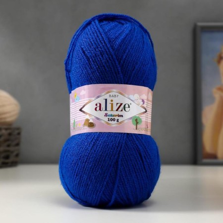 Yarn "Sekerim Bebe" 100% acrylic 320m/100g (141 cornflower