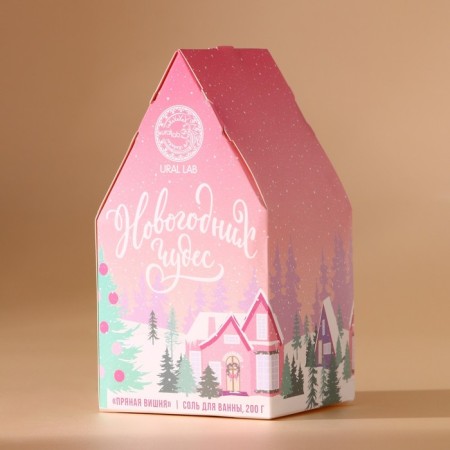 Bath salt, 200 g, spicy cherry aroma, new year-4