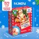 Set for excavations "Message from Santa Claus" bottle, stones