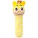 Toy squeak, pitch "Giraffic", Baby Me
