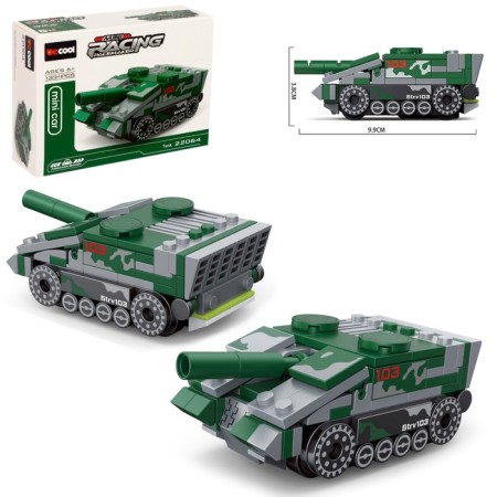 Designer Army "tanks", 4 types, mix-2