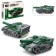 Designer Army "tanks", 4 types, mix