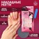 Frolling nails "colored jacket", 24 pcs, adhesive plates, almond shape, glossy pink/white color